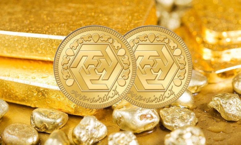 مقایسه سکه امامی و بهار آزادی