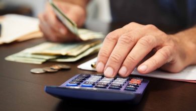 مالیات طلا چند درصد است